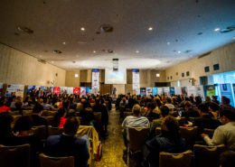 Great People Inside Conference
